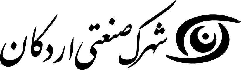 سامانه جامع مدیریت شهرک های صنعتی